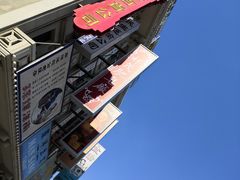 -青岛东方影都融创电影世界