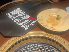 -御牛道日式烤肉料理(杭州万象城店)