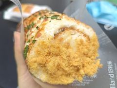-好利来(温江新尚天地店)