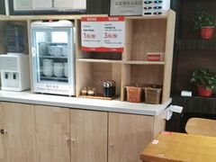 -南城香·饭香串香馄饨香(富丰桥店)