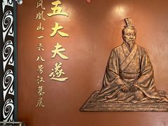 -荆州博物馆