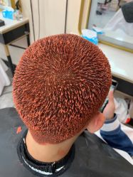 -Coo Hair salon