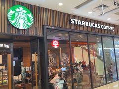 -星巴克臻选(北京太阳宫凯德店)