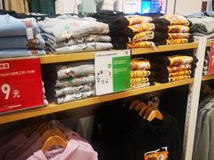 -优衣库(天津天河城店)