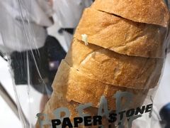 芝士粒粒法包-PAPER STONE BAKERY(天环店)