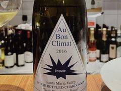 -Bistro Les Lilas丁香花小酒馆