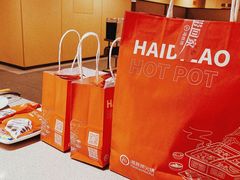 -海底捞火锅(九久奥特莱斯店)