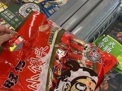 -华润万家(荔湾店)