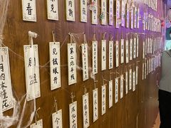 -剧狐剧本杀·月球探案馆(人民广场1号店)