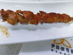 铁签羊肉串-伊祥·敦煌楼
