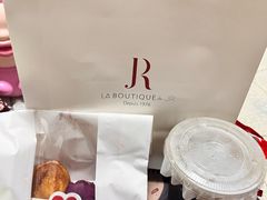 -LE JARDIN de Joel Robuchon(新世界大丸百货店)