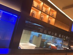-阿强家川菜·29年老字号(岗顶店)