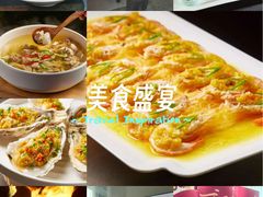 -丝宴·凤城印象·西北特色菜(彩虹湾店)