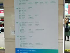 -西京医院