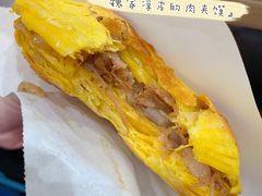 -魏家凉皮(博水商务大厦店)