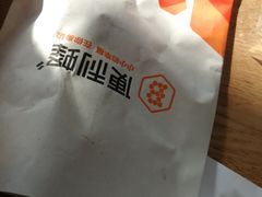 -便利蜂(复兴门内大街远洋大厦店)