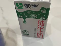 -常州奔牛国际机场