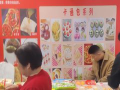 -千禧楼大酒店(高昌路店)