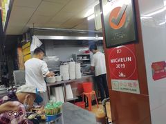 -源记肠粉(华贵路店)