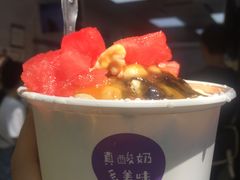 -一只酸奶牛(八一路店)
