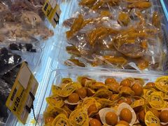 -开心焗·盐焗零食(南京中央商场新街口店)