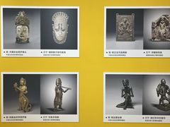 -上海对外经贸大学(古北校区)