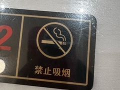 -金环西餐厅
