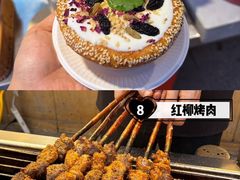 -敦煌夜市