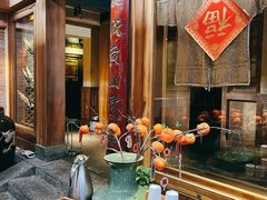 -小吊梨汤·北京菜(香山店)