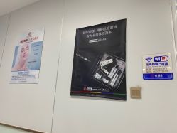 -悟空祛痘·诺奖技术专业店