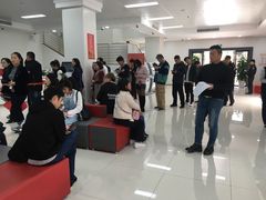 -中国工商银行(深圳福田支行)