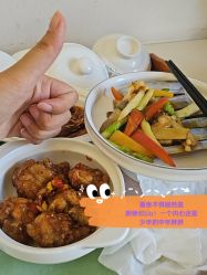 -初度润生园·独栋别墅月子中心(昆山店)
