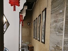 -蘇河湾·新鲁菜·泰山宴(宝龙店)