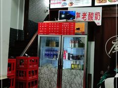 -老上海小吃(浙江中路店)
