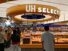 -UH祐禾(上海五角场万达店)