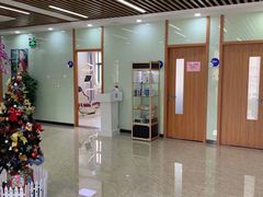 -茂菊口腔连锁(浦东南路店)