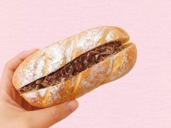 摩卡冰心面包-啊噗吐呦现场烘焙(麦凯乐店)