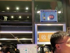 -放哈·甜醅子奶茶创造者(正宁路店)