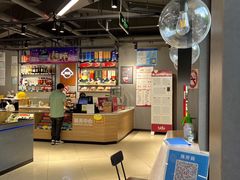 -农工商超市(临汾路店)