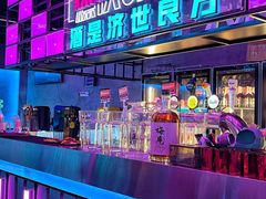 -燥次·烧烤酒场(万象城店)