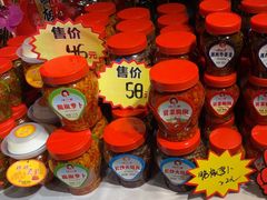 -毛家饭店·湖南鱼鲜(齐鲁软件园店)