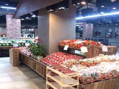 -果蔬好生活超市(乐堤港店)