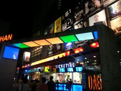 -东大门市场
