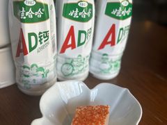 -张福记(交通路店)