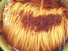 -耿福兴(凤凰美食街店)