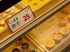 -喜計局·饼行(万象汇店)
