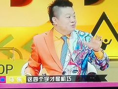 -百丽宫影城(ifc商场店)