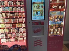 -北京华联购物中心(同成街店)