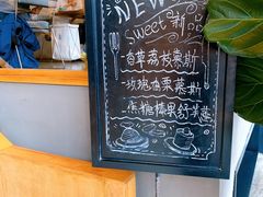 -UPPER KITCHEN(延安路店)