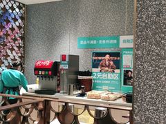 -半天妖烤鱼(中山路店)